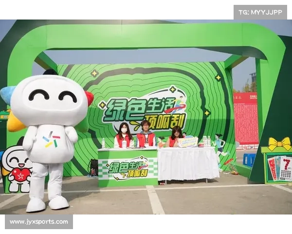 大学生赛事融合环保理念推动可降解材料应用创新打造绿色赛事标识系统 大学生赛事融合环保理念推动可降解材料应用创新打造绿色赛事标识系统